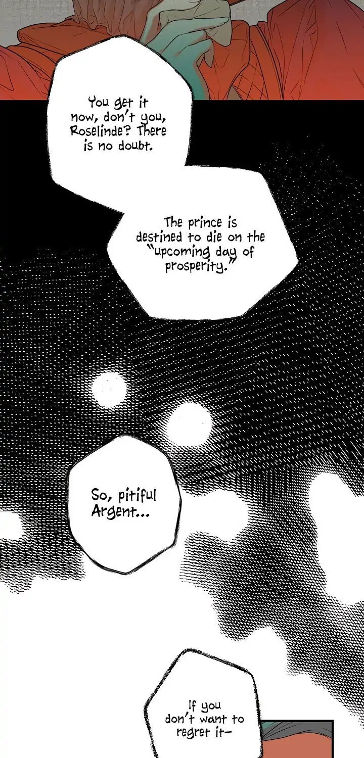 Secret Lady, Chapter 4 image 25